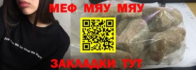 индика Пугачёв