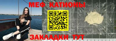 таблы Пыть-Ях