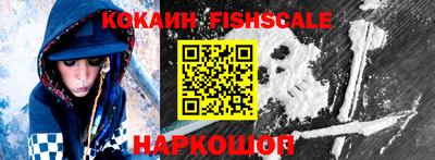таблы Пыть-Ях