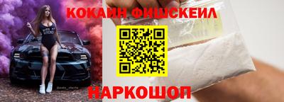 таблы Пыть-Ях