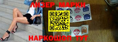 индика Пугачёв