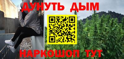 таблы Пыть-Ях
