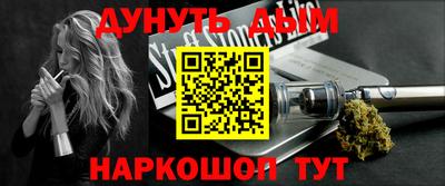 индика Пугачёв