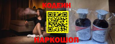 индика Пугачёв