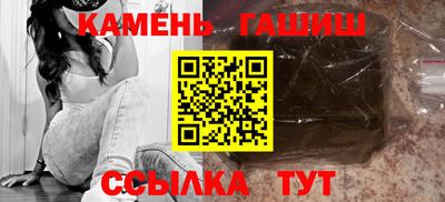 индика Пугачёв