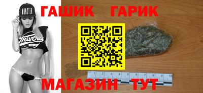 индика Пугачёв