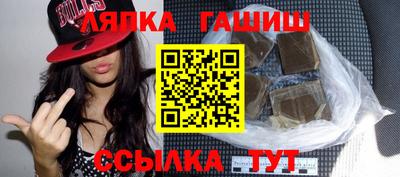 индика Пугачёв