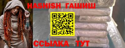 индика Пугачёв