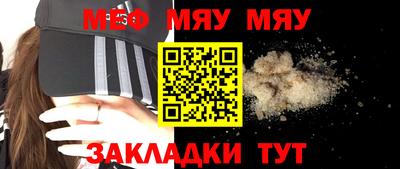 индика Пугачёв