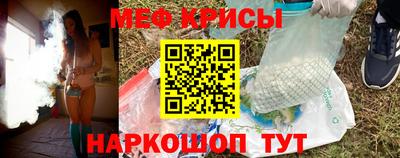 индика Пугачёв