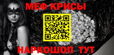 индика Пугачёв