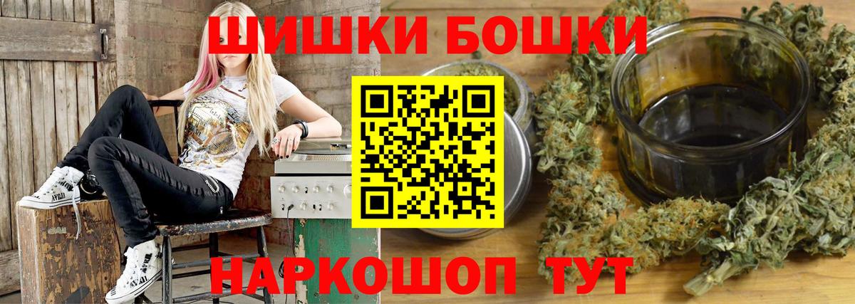 ЭКСТАЗИ Реутов